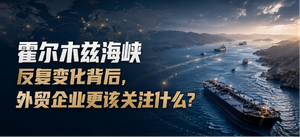 领英代运营.png