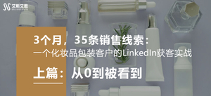 文章封面 上篇.jpg