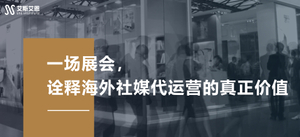 文章封面-25.5.29-2.jpg