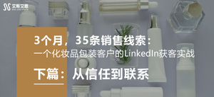 文章封面 下篇.jpg